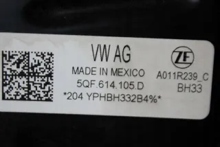5QF614105B 5QF614105 Вакуумный усилитель тормозов Volkswagen Atlas Арт e10590911, вид 4
