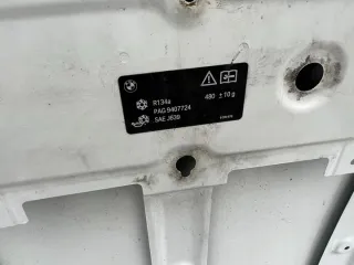 AKP3878 Капот BMW 2 F45/F46 Арт e10597482, вид 12