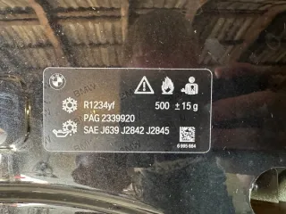 41007484213 Капот BMW X2 F39 Арт e10599367, вид 15