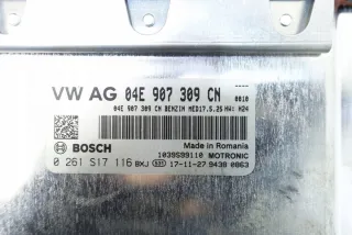 04E907309CN Блок управления двигателем Audi Q3 2 Арт e10600845, вид 4