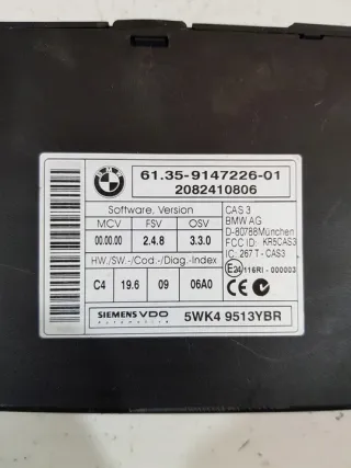 DDE7823422-01 0281014573 Блок управления двигателем BMW 1 E81/E82/E87/E88 Арт e10601087, вид 10