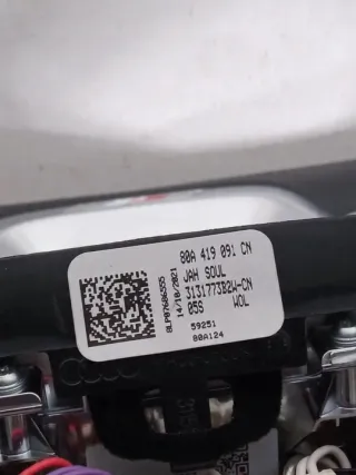 80A419091CN Руль Audi A3 8Y Арт e10601514, вид 9