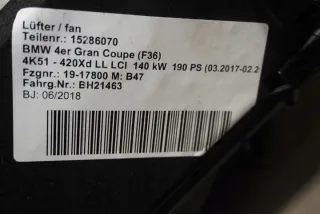 7600530 7600532 8678027 8672102 6804722 9335362 Радиатор (основной) BMW 1 F20/F21 Арт e10605492, вид 3
