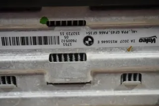 7600530 7600532 8678027 8672102 6804722 9335362 Радиатор (основной) BMW 1 F20/F21 Арт e10605492, вид 5