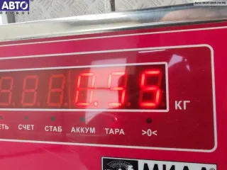 A9067601034 Ручка двери наружная передняя правая Mercedes Sprinter W906 Арт 55078971, вид 3