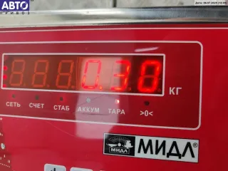 3b0837207 Ручка двери наружная передняя правая Volkswagen Passat B5 Арт 55012325, вид 3