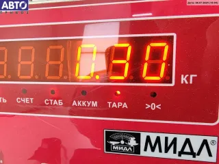 7M5941700 Фара противотуманная правая Ford Galaxy 1 restailing Арт 55090161, вид 3