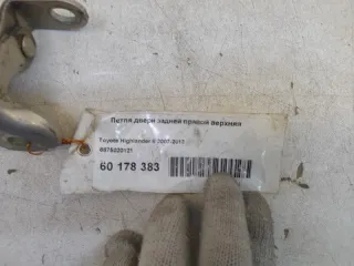 6875020121 петля двери Toyota Camry XV70 Арт lz206662, вид 4