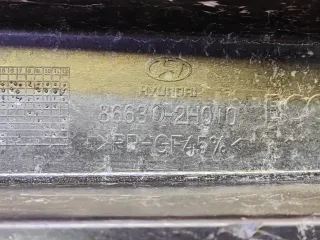 866312H010, 866302H010 усилитель бампера Hyundai Elantra HD Арт 272292PM, вид 10