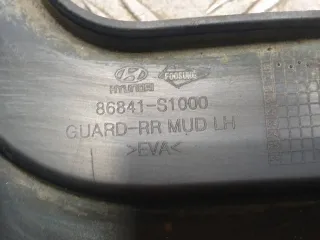 86841S1000 брызговик Hyundai Santa FE 4 (TM) restailing Арт AR242147, вид 7
