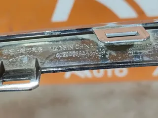 602000386AA, 602000383AA, 4 накладка решетки радиатора EXEED VX Арт AR297194, вид 8
