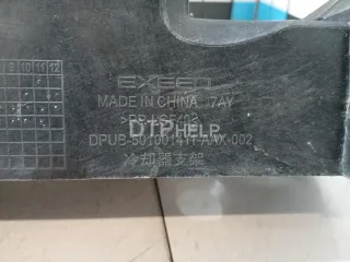 501001411AA Панель передняя EXEED TXL Restailing Арт AM23510192, вид 5