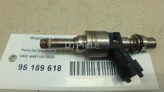 94811012822 Форсунка инжекторная электрическая Porsche Cayenne 955 Арт AM95189618
