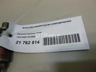 94811012822 Форсунка инжекторная электрическая Porsche Cayenne 955 Арт AM21762814, вид 5