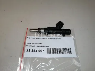 1100110XEG08B Форсунка инжекторная электрическая Haval Jolion Арт AM23354997, вид 6