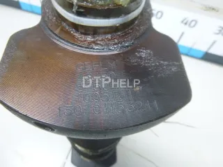 1136000313 Коленвал Geely Emgrand EC 7 Арт AM103069742, вид 11