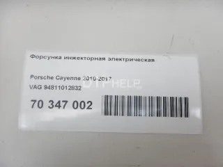 94811012832 Форсунка инжекторная электрическая Porsche Cayenne 955 Арт AM70347002, вид 5