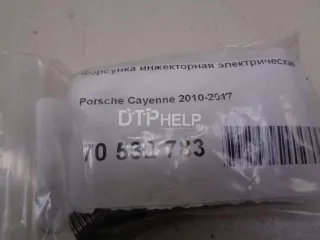 94811012872 Форсунка инжекторная электрическая Porsche Cayenne 955 Арт AM70532783, вид 7
