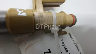 2320909151 Форсунка инжекторная электрическая Toyota Sequoia 2 Арт AM70574733, вид 6