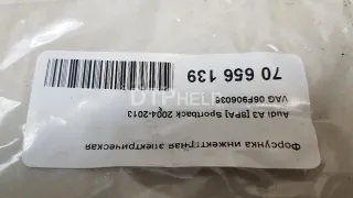 06F906036 Форсунка инжекторная электрическая Seat Leon 2 Арт AM70656139, вид 7