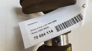 122016N202 Коленвал Nissan Primera 12 Арт AM70684114, вид 15