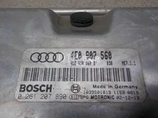 4E0907560 Блок управления двигателем Audi A8 D3 (S8) Арт AM31215968, вид 3