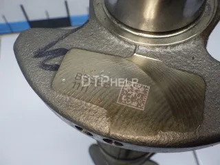 E4T151005010 Коленвал Chery Tiggo 7 PRO Арт AM31369459, вид 14