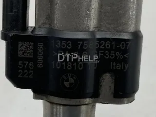 13538616079 Форсунка инжекторная электрическая BMW 3 E90/E91/E92/E93 Арт AM31604720, вид 6
