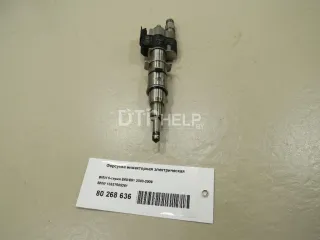 13537585261 Форсунка инжекторная электрическая BMW 3 E90/E91/E92/E93 Арт AM80569241, вид 1