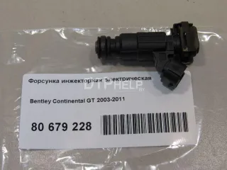 07C906031B Форсунка инжекторная электрическая Bentley Continental 3 Арт AM80679228, вид 4