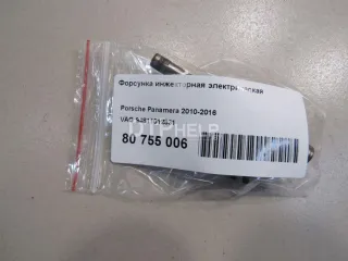 94811012831 Форсунка инжекторная электрическая Porsche Cayenne 955 Арт AM80755006, вид 6
