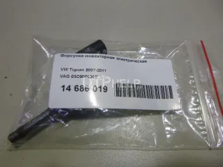 03C906036E Форсунка инжекторная электрическая Volkswagen Golf PLUS 1 Арт AM14686019, вид 4