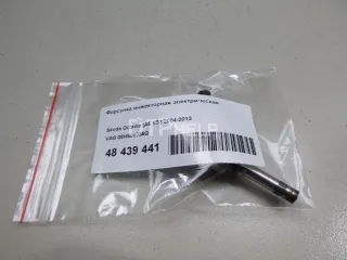 06H906036Q Форсунка инжекторная электрическая Volkswagen Passat B6 Арт AM48462003, вид 9