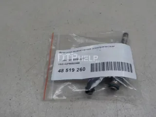 03F906036B Форсунка инжекторная электрическая Seat Ibiza 4 Арт AM48519260, вид 5