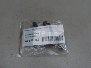 03F906036B Форсунка инжекторная электрическая Seat Ibiza 4 Арт AM48519263, вид 5