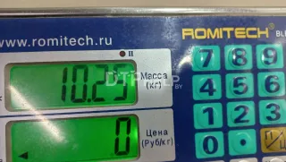  Коленвал Ford Focus 2 restailing Арт AM48564404, вид 9