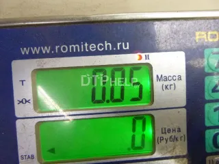 8200128959 Форсунка инжекторная электрическая Renault Megane 1 Арт AM48576663, вид 7