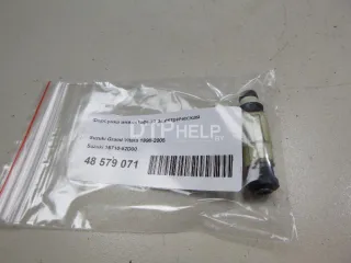 1571052D00 Форсунка инжекторная электрическая Suzuki Grand Vitara FT Арт AM48579071, вид 8