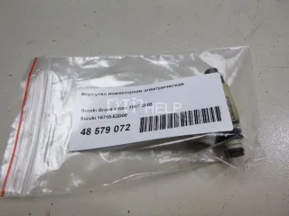 1571052D00 Форсунка инжекторная электрическая Suzuki Grand Vitara FT Арт AM48579072, вид 8