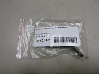 03F906036B Форсунка инжекторная электрическая Seat Ibiza 4 Арт AM48601161, вид 7
