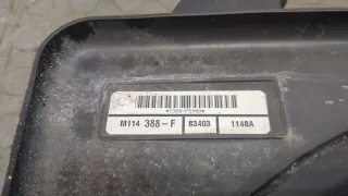 834031148A Вентилятор радиатора Buick Encore restailing Арт 20011313, вид 4