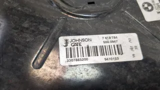 5020657 Вентилятор радиатора BMW 5 F10/F11/GT F07 Арт 20049215, вид 4