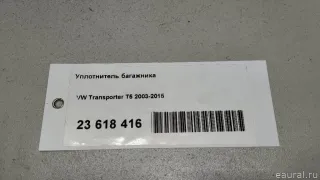 7H0827709E VAG Уплотнитель багажника Volkswagen Transporter T5 restailing Арт E23618416, вид 14