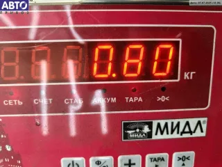 8209880 Щеткодержатель (поводок стеклоочистителя) передний BMW 5 E39 Арт 54752496, вид 3