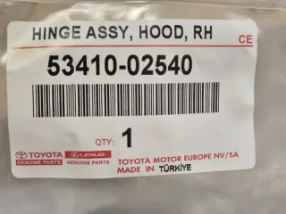 5341002540, 5341002540, 53410-02540, 5341002790, 53410-02790, 15R петля капота Toyota Corolla E210 Арт DN199134, вид 4