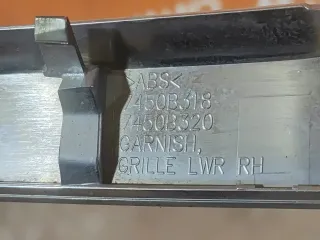 7450B298, 7450B318, 4 накладка решетки радиатора нижняя Mitsubishi Outlander 3 restailing 2 Арт 307619PM, вид 7