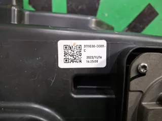 3711030DD01CP, 3711030DD01, 7 Фара Hongqi HS5 Арт 377007RM, вид 7