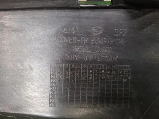 86512Q5000, 9 Юбка бампера Kia Seltos Арт 377030RM, вид 12