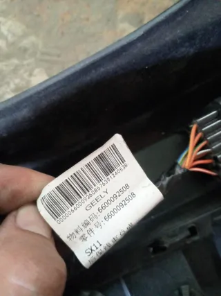6044066100, 6600247097, 8 Бампер джили кулрэй Geely Coolray Арт 377053RM, вид 13