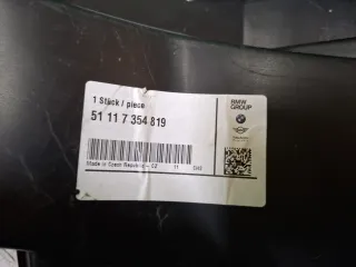 51117354819, 9 кронштейн птф BMW X1 F48 Арт 377067RM, вид 6